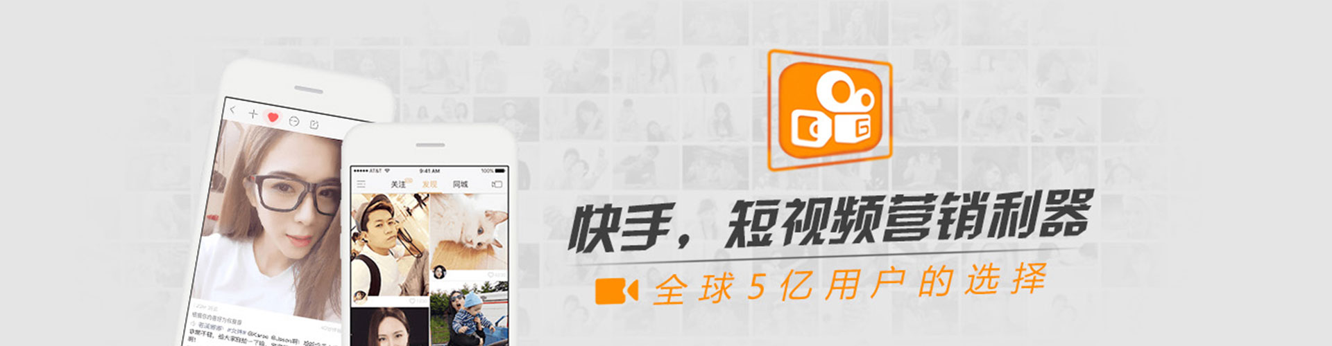 三河sem优化师