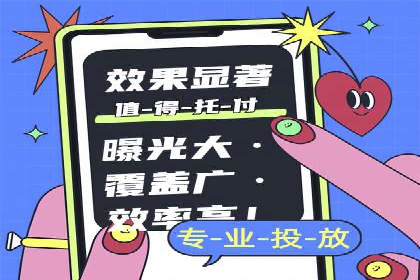 从零开始学百度包年竞价：案例引导入门